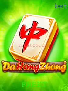 DaHongZhong: Explorando as Regras e Estratégias do Jogo Popular