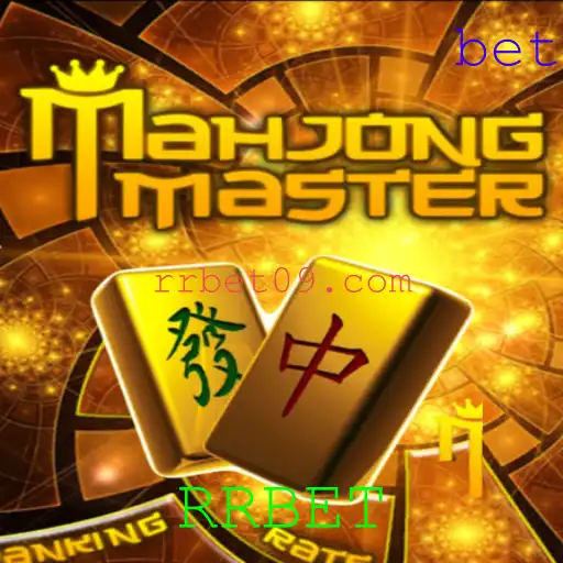 Explorando MahJongMaster: A Nova Sensação dos Jogos Online